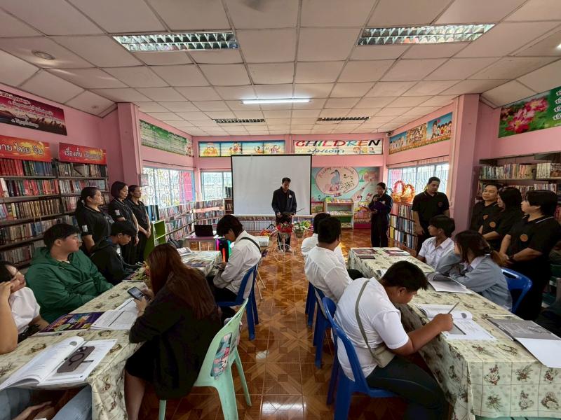 81. โครงการส่งเสริมความรู้เพื่อยกระดับผลสัมฤทธิ์ทางการศึกษาระดับชาติ N-NET